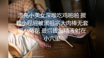 【淫乱人妻】绿帽淫荡母狗人妻【深绿岸腐猫儿】6P群派对④