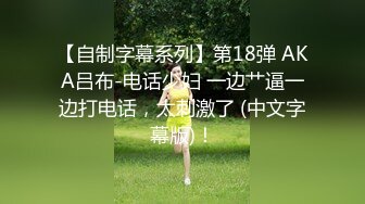  破处大神狂抽不听话小妹出来卖逼只能任人鱼肉 公狗腰速插嫩穴把小妹艹得死去活来 内射狂射精液