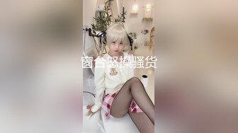 【OnlyFans】台湾网红少妇 Clickleilei刘蕾蕾付费订阅写真 露点自拍，打卡全球网红景点，从少女到孕妇的记录 58