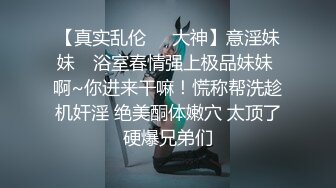 动漫女神cosplay极品初音未來