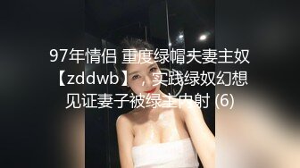 偷窥美女海边拍写真