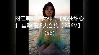 找替身.女鬼化身租客.占你房屋夺你郎.精东影业