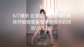 第一视角自拍旗袍小女友，露脸，吃鸡，表情到位