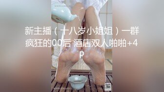 外表甜美靓女！和小奶狗炮友操逼！毛毛超多骚逼，慢慢怼入好紧致，操的水声哗哗，搞得美女爽翻