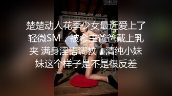 [2DF2] 富二代小哥冒充模特公司摄影师套路退役空姐少妇姐姐到豪宅拍视频潜规则 - soav_evMerge[BT种子]