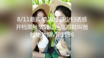 國產AV 麻豆傳媒 MPG020 約炮約到巨乳同事 白沛瑤