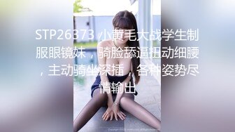 天美趙公子探花 看著瘦小的白帶妹操起來不但緊還很耐操