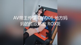 社会小情侣开房打炮 女主口活看上去不错 姿势用了好些个