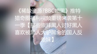 昼下がりの人妻を狙うレ●プ犯罪。その一部始終をスクープ！！