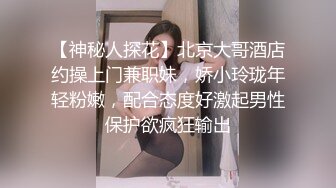 (麻豆傳媒)(mfk-0043)(20240111)小姨的線上情人