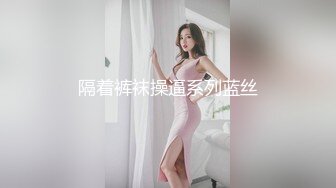 第一视角爽肏蜜桃臀的巨乳少女MilaSolana资源合集【41V】 (17)