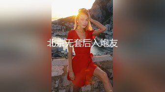 麻豆传媒 BLX-0010约炮人妻情欲切磋 李蓉蓉