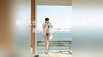 日常更新2023年12月3日个人自录国内女主播合集【235V】 (19)