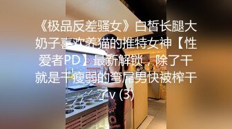 2023-2-17情趣酒店偷拍新片速递健身俱乐部教练约炮富姐韵味吊带娇羞少妇美女