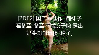 台湾SWAG『希希』饥渴AV女优双肉棒肌肉猛男一前一后夹击