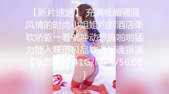 【抖音巨乳】顾灵曦 最新1对1直播网友口爆道具插逼最新 (4)