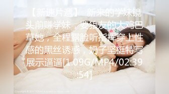 无水印12/25 两男一女3P一个操逼一个插嘴各种姿势配合骑乘位暴插VIP1196