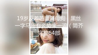 熟女互玩【妈妈爱你】四个骚货脱光光~互舔互摸互插【19V】 (16)