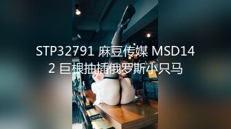 起点传媒 XSJKY017 含着鸡巴不放的表姐-斑斑