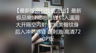 【新片速遞】  青春美眉深喉吃鸡啪啪 在家被大肉棒无套输出 操了小穴再爆菊花 最后口爆颜射 