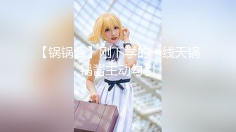 老虎菜原创私房系列 1~15全集