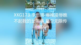 商场女厕全景偷拍多位美女嘘嘘各种美鲍轮流呈现 (5)