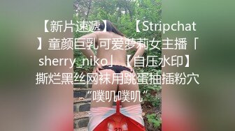 STP27181 扣扣传媒 FSOG025 超人气91网红女神 ▌不见星空▌面基叛逆期少女 后入暴力抽射蜜穴 套套都给干爆了