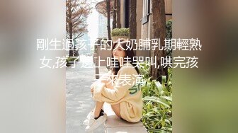 ❤️青春活力美少女❤️00后的小可爱已长大 小骚货被大屌疯狂抽插，翘起美腿插小穴，衣服来不及不脱直接插入小嫩穴！