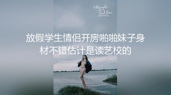 反差大二学妹很乖很听话的小学妹 开裆黑丝JK裙酒店约炮，对镜自拍骚到没边，书香气息下隐藏着一颗淫荡的心