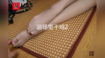 《硬核精品网红重磅》万人求档OnlyFans极品绿帽夫妻modi性爱调教日记男女通吃邀粉丝淫乱群P不知怀谁的种 (3)