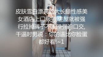 皮裤高跟鞋舔的舒服