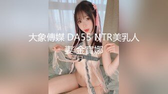 国产传媒新星MINI传媒-妹妹的诱惑 骚表妹勾引表哥被内射 演技一流