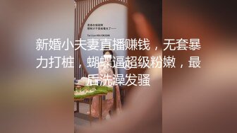 因为在争论芦笋汁好喝与否为了替芦笋汁讨回颜面只好委屈20岁低卡妹妹了