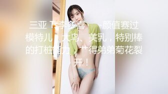 美丽人妻被丈夫安排3p