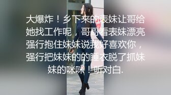 超极品OF流出~最近火爆极品女神花【吸精海妖】魅惑私拍流~黑丝美乳后入百合怼操~画面唯美诱人