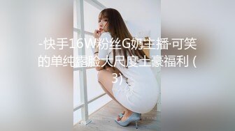 电臀女王来袭-顶级美臀蜜桃臀御姐 ，特写美臀这屁股简直完美