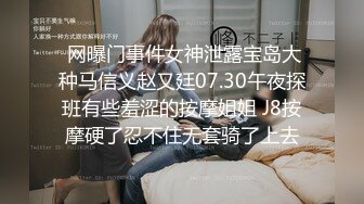 让你带套你要先口一下，含住就不肯松口（内有联系方式）