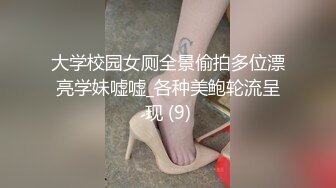 颜值很高的哺乳期小少妇，坚挺的奶子水真多，自己喷奶水滴答看着好刺激，给老公口交大鸡巴，主动上位抽插