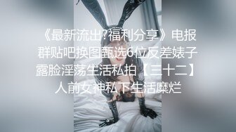 嫂子想要教我几个技能