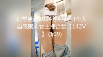 杭州的奶子也么样