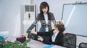 MSD-076 郭童童 性感碰瓷女 拜金女赤裸敲诈 麻豆传媒映画