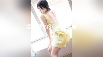 老模来袭 赵惟依 洁白之浴套图+视频 [120P+1V/750M]