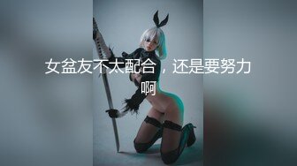 无毛人妻