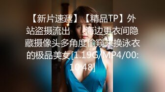 91&amp;推特淫乱人妻极品身材【紫藤】绿帽老公找单男各种玩弄3P妻子对白淫荡完整时长74P+ 1V