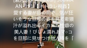 kcf9.2024震精！推特折磨调教女奴SM大神【迷人的柚子】极品嫩妹子被改造成小母狗，舔脚SP毒龙深喉-1