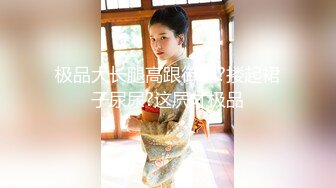 极品女神诱惑！【恩熙熙 恩允儿】直播合集 【205V】 (139)