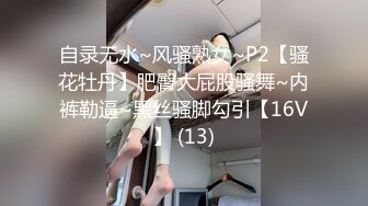 STP19957 牢牢铐住的JK制服学生妹只能任人鱼肉（地雷系女友）大尺度扯奶干炮跳动的阳具倒计时喷射 【火热推荐】