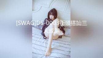 大学校园女厕全景偷拍多位漂亮学妹嘘嘘各种美鲍轮流呈现2 (2)