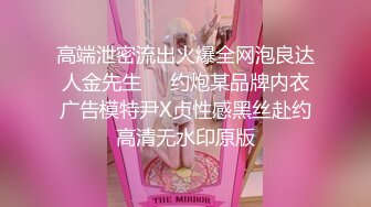 p站 极品仙女级网红【JasmineJ】极品美乳 户外露出自慰  及付费福利合集【126v】 (11)