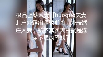 ?超顶嫩模? 价值40美金高端摄影顶级女神 ▌Yeha▌迷玩绑架 勃起兴奋敏感乳粒 极粉鲜嫩蜜穴诱茎侵犯